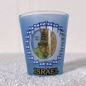 Vintage Israel Blue Frosted Glass Shot Glass Souvenir